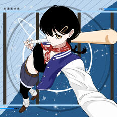 Kickstart (Chill Mix)