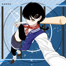 Kickstart (Stutter Mix)